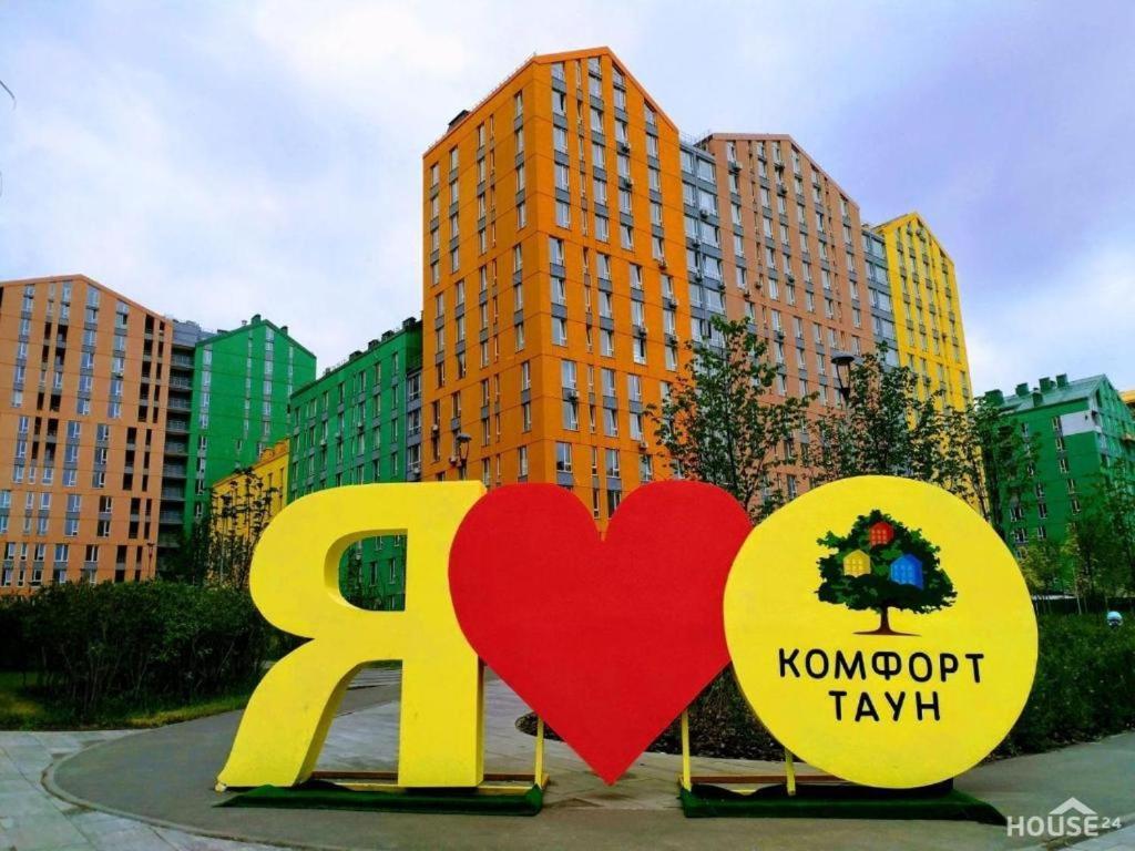 Зручна Квартира В Жк Комфорт Таун Kiev Dış mekan fotoğraf